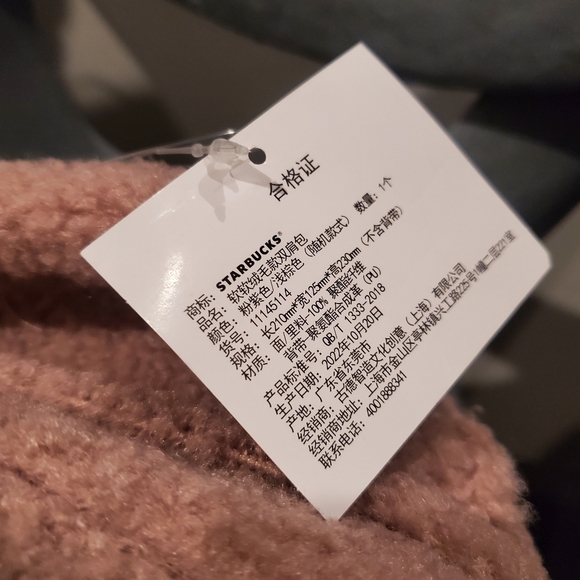 NWT Starbucks Pink 2 Way Crossbody Bag/ Backpack - Picture 7 of 8